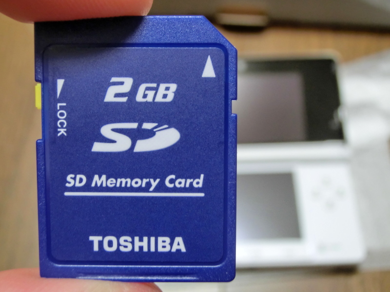 3DS付属SDカード